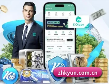 开云 APP | Kering